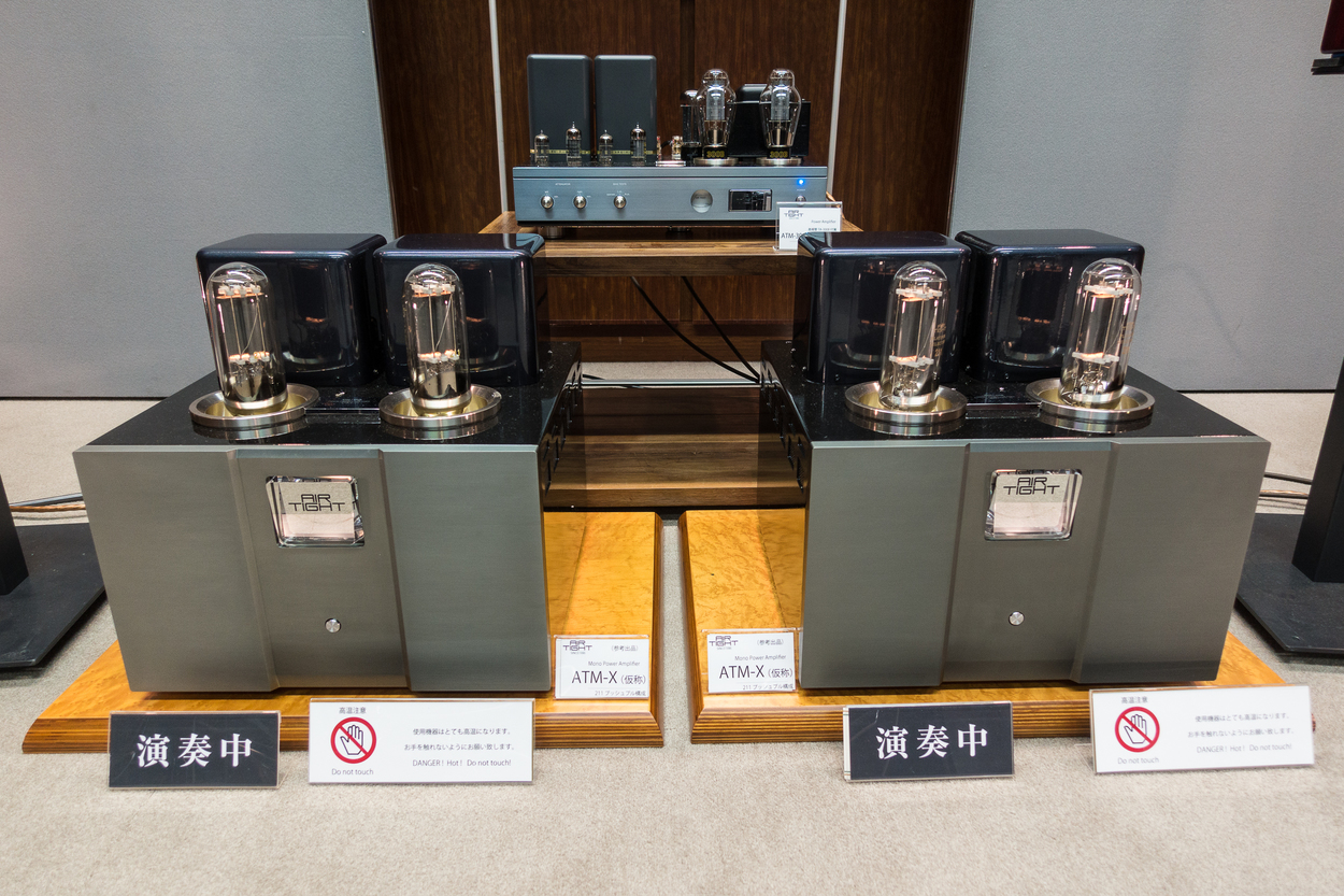 Tokyo International Audio Show: Julie Mullins' Highlights - The